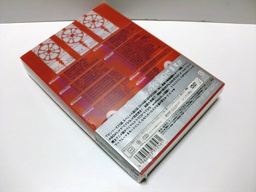 新品 ラブひな DVD-BOX ENDLESS Amazon.co.jp: ラブひな DVD-BOX ENDLESS : 上田祐司, 堀江由衣